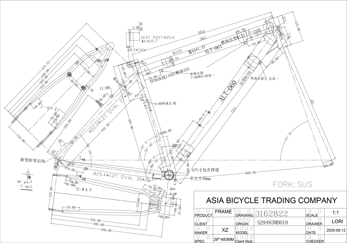 S.RAM RC28M219M28TRO1334EXP FOR291 2021   AMORTIZER VILA3760084
